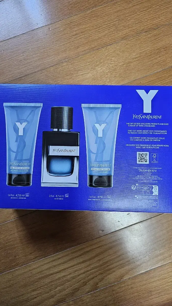 (새제품) YSL 입생로랑 남성 향수, 샤워젤, 에프터쉐이브밤